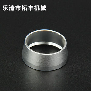 Aluminum Metal Ring <b>Sandblasting</b> Oxidation 0.05 Accuracy Custom Machining For Mechanical Components - Product Image 1