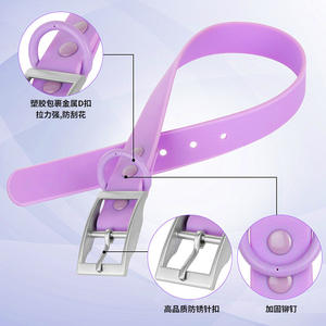 Collier pour chien en PVC imperméable, durable, anti-odeur, avec boucle métallique réglable, doux, facile à nettoyer, collier d'entraînement pour chiens - Product Image 3