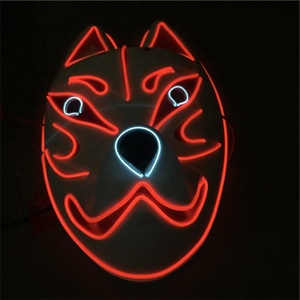 Halloween et Les Fêtes Costumées Fournitures MENÉ Rougeoyant Néon <span class=keywords><strong>El</strong></span> Masque D'animal - Product Image 4