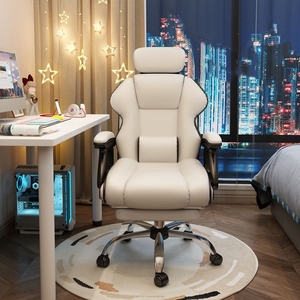 <span class=keywords><strong>Silla</strong></span> Ergonómica Cubierta en Cuero a Precio de Mayoreo Asiento Giratorio de 360 para Computadora <span class=keywords><strong>Silla</strong></span> de <span class=keywords><strong>Escritorio</strong></span> para <span class=keywords><strong>PC</strong></span> <span class=keywords><strong>Silla</strong></span> Reclinable para Oficina en Casa - Product Image 5