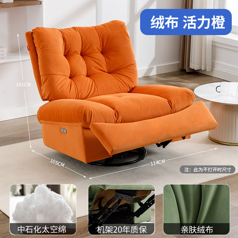 Vibrant Orange - Premium Textured Fleece Fabric