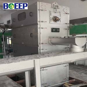 Aguas residuales centro de admisión de flujo a travé<span class=keywords><strong>s</strong></span> de viajar banda Pantalla de agua para eliminar de fibra química o pelo de animal - Product Image 6