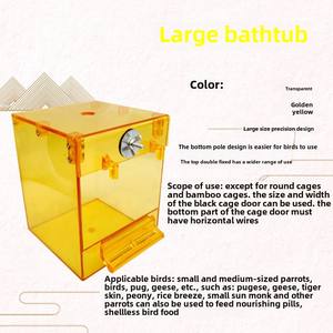 Choix amusant octogonal peau de tigre Transparent bain carré Pot pour suspendus oiseaux perroquet oiseau fournitures shampooing articles articles de soins pour animaux de compagnie - Product Image 5