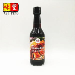 Salsa Tonkatsu Japonesa de 150 ml con Certificación BRC, Ideal para Chuletas de Cerdo Fritas - Product Image 5