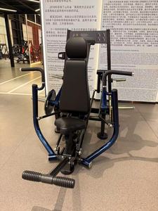 Machine de musculation professionnelle pour l'entraînement des pectoraux et des deltoides postérieurs – Équipement de gym pour les deltoides arrière - Product Image 5
