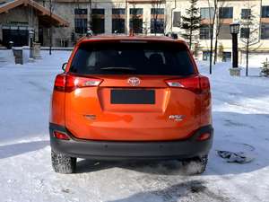 Toyota RAV4 2015, 2.5L, Automática, Tracción en las Cuatro Ruedas, Edición <span class=keywords><strong>Elite</strong></span>, SUV Usada, Asientos de Cuero de Alta Calidad, Panorámica - Product Image 3