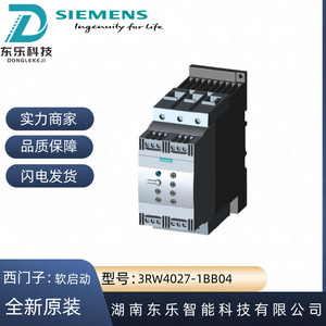 ซีเมนส์ ซอฟต์สตาร์ทเตอร์ 3RW4027-1BB04 400V มอเตอร์สตาร์ทเตอร์ - Product Image 4