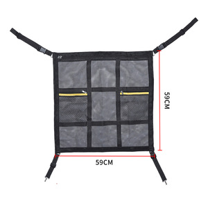 New car accessory <b>storage</b> net, polyester pet car barrier, car pet isolation net bag - Product Image 1