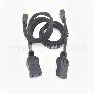 เครื่องชาร์จรถยนต์ไฟฟ้า 12V 20A ปลั๊กอิน 50V440V อินพุต 100-240V เอาต์พุต 20W สำหรับการชาร์จแบตเตอรี่ - Product Image 4