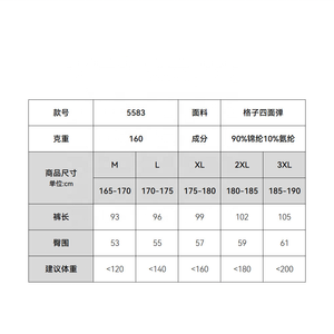 Short de jogging décontracté Hip Hop à la mode pour hommes impression personnalisée confortable <span class=keywords><strong>pantalon</strong></span> <span class=keywords><strong>cargo</strong></span> taille moyenne style moins deux - Product Image 3