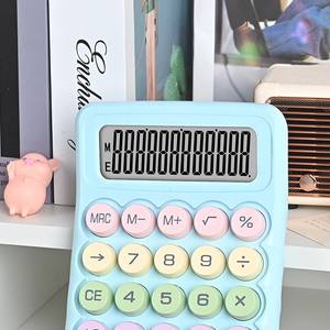 Calculatrice Dopamine Color Calculator 12 chiffres, grand écran, boutons ronds, design créatif, ordinateur de bureau, matériau ABS bleu - Product Image 1