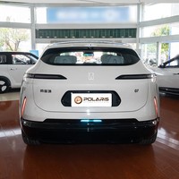 AVATR 07 Max+ BEV 2026 Fabriqué en Chine, SUV familial de luxe à charge ultra-rapide 800V, 25 haut-parleurs, son surround premium