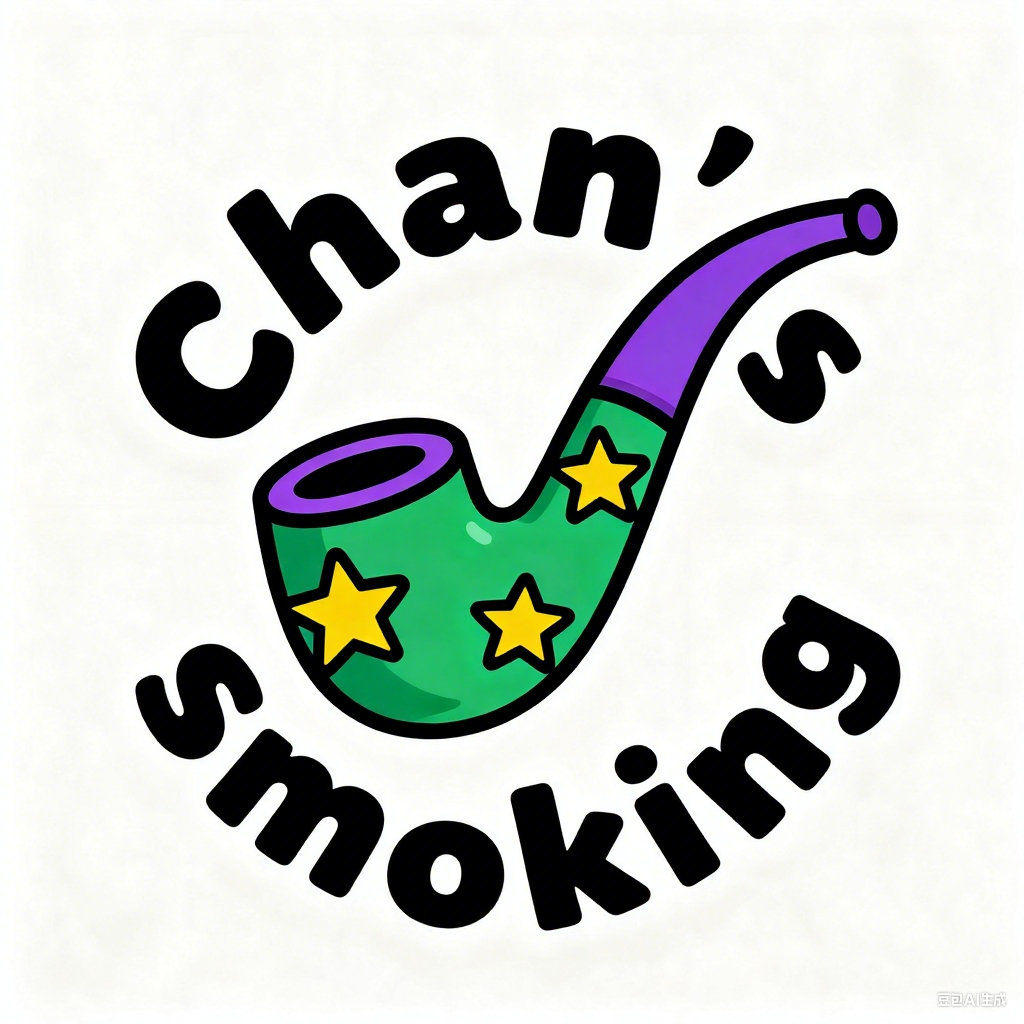 Yiwu Chan's E-commerce Business Firm(Individual Business) logo