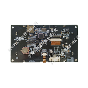 2025 giá cả cạnh tranh 5 inch TFT <span class=keywords><strong>LCD</strong></span> hiển thị Module 800x480 pixel rgb565 300cd/m2 RS232 RS485 TTL Giao diện hỗ trợ RTP CTP - Product Image 6