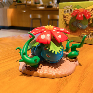 Boîte Mystère PVC Décoration Jouet Ornementale Temps de Combat Charizard Blastoise <span class=keywords><strong>Venusaur</strong></span> Dragonite Cadeau de Noël - Product Image 4