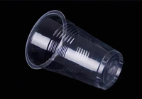 Vente en gros de gobelets en plastique jetables transparents 7 oz 9 oz 12 oz 200ml Capacité-9 oz 12 oz Gobelets à boisson jetables en PP