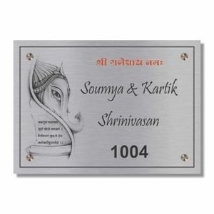 Service de découpe <span class=keywords><strong>Laser</strong></span> en acier inoxydable de 1 à 2mm d'épaisseur, <span class=keywords><strong>plaque</strong></span> de Logo décorative personnalisée en métal brossé - Product Image 6