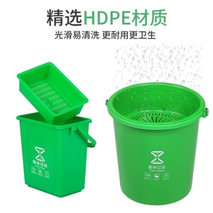Kitchen waste <b>bins</b> <b>with</b> <b>lids</b> and handles, kitchen waste sorting <b>bins</b> <b>with</b> filters, leftover food and tea buckets manufacturer - Product Image 1