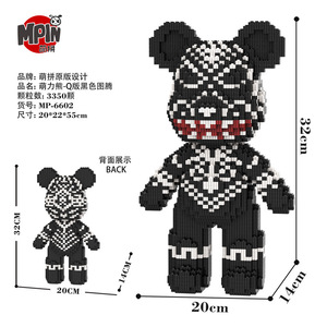 Bloques de Construcción BearBricks de 32 cm, Rompecabezas de Dibujos Animados, Mini Bloques de Plástico para Armar, Modelo de Oso, Adorno Animal, Mpin Magic - Product Image 2