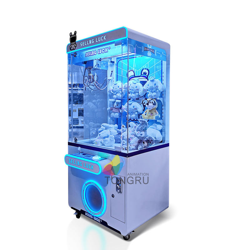 Machine bleue de griffe