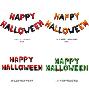 16 Inch Letter <b>Balloon</b> Halloween Black Orange Letter <b>Balloon</b> <b>Decorative</b> Supplies Aluminum Film Halloween <b>Balloon</b> - Product Image 3