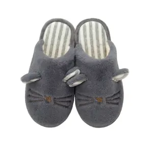 设计猫毛绒卡通可爱拖鞋动物造型家居室内保暖儿童拖鞋