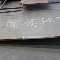 ASTM A36 Q235 Q345 Placa de acero al carbono laminada en caliente 6mm Placa de acero S355 laminada en caliente