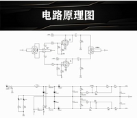Kit Amplifier Tabung Audio 6J1 - Papan Preamplifier, Speaker, dan Power Amplifier Rakitan Sendiri
