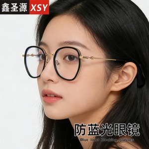 Lunettes anti-lumière bleue ovales à monture intégrale pour femmes, verres plats 8026, origine Taizhou - Product Image 5