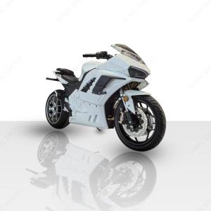 Motocicleta Eléctrica Todoterreno de Alta Gama Fabricada en China, con Motor de 72V 8000W, Batería de Litio de 100-150Ah y Velocidad Máxima de 140km/h - Product Image 6