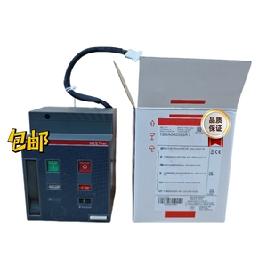 <span class=keywords><strong>D2403</strong></span> IC DIP8 Technologie Whynot - Product Image 4