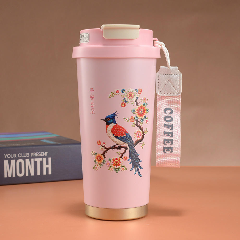 สีชมพู (มีลาย)