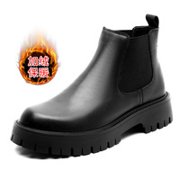 Bottines en cuir pour homme, style britannique, Chelsea, semelle épaisse, tendance, bottes courtes, confortables, chaudes, antidérapantes, automne-hiver
