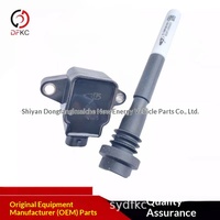 Ignition Coil Assembly Genuine YC Yuchai SN2000-3705061 OLIVER Car Fitment Natural Gas Engine Spare Part for Bus/Coach/Natural
