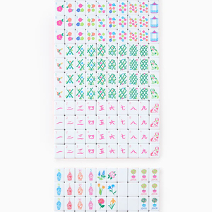 Juego de Mahjong Portátil de 4 Capas, Lujoso, Estilo Americano Clásico, Elegante, de Plástico, Marca Miss Darling, para Entretenimiento, Póker y Regalos - Product Image 4