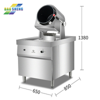 Commercial Intelligent Électrique Automatique Oeuf Frit Riz Cuisson Automatique Tambour Rotatif Gaz Électrique Frit Riz Robot Wok Machine