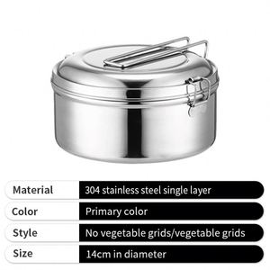 กล่องข้าวโลหะขายส่ง สแตนเลส 304 ทรงกลม สำหรับเด็ก พิมพ์ลายด้วยเลเซอร์ - Product Image 2