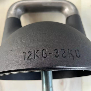 Kettlebell Regolabile <span class=keywords><strong>in</strong></span> Acciaio Verniciato a Polvere da 32KG per <span class=keywords><strong>Palestra</strong></span> - Attrezzatura Fitness <span class=keywords><strong>in</strong></span> Offerta - Product Image 1