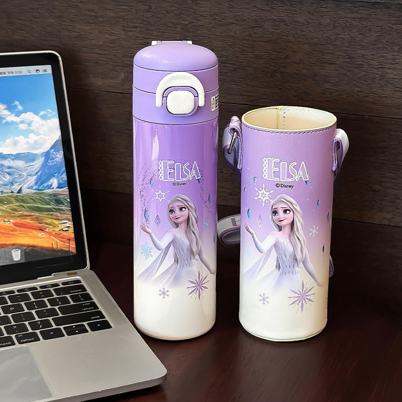 แช่แข็ง