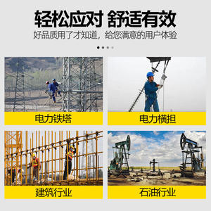 Herramienta de Perforación Mecánica Portátil Multifuncional HHJK-21 Original para Placas de Cobre y Aluminio para Uso Doméstico - Product Image 5