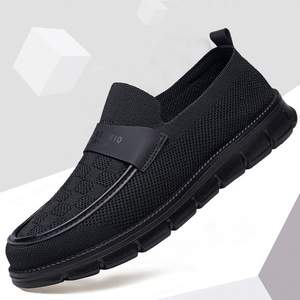 2025 мужские повседневные спортивные кроссовки высокого качества дышащие мягкие лоферы из легкой ткани на толстой подошве модные трендовые - Product Image 2
