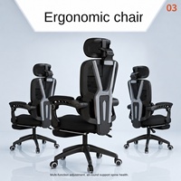 Chaise de bureau ergonomique en maille avec support lombaire, réglable en hauteur, pivotante, confortable pour le travail à domicile et les longues sessions assises