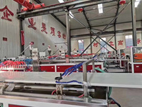 Machines d'extrusion de plastique JWELL-outillage d'extrusion de plastique/moule de protection de câble en plastique/ligne d'extrusion de fente
