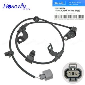 Capteur de vitesse de roue ABS arrière droit neuf MN102578 pour Mitsubishi L200 2006 2007 2008 2009 2010 2011 MN102577 - Product Image 2