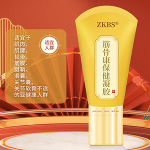 Gel pour la santé des muscles et des os Zkbs 50g pour soulager les douleurs du dos et de la taille, soin de massage - Product Image 1