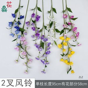 Ramo de Flores Artificiales de Seda Mixta para Boda, Decoración de Escenario, Arreglo Floral - Product Image 2