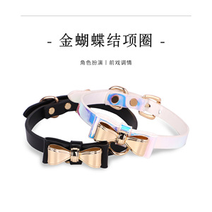 ไม้ตีตบหนังสำหรับผู้ใหญ่ที่ถั่วอารมณ์43ชิ้นสำหรับเซ็กส์ทอยทาส BDSM - Product Image 1