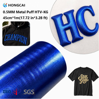 Rouleau de vinyle thermocollant 3D gonflant en métal doré de 0,5 mm, 45 cm x 1 m (17,72 po x 3,28 pi) pour l'impression textile de vêtements et t-shirts – Vente en gros