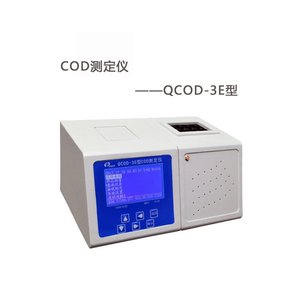 Analyseur portable de la qualité de l'eau pour l'analyse de l'ammoniac et de l'azote Pwn Pwn-820E avec affichage numérique pour les tests environnementaux - Product Image 3