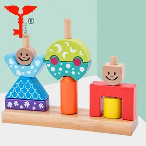 Geometrische Vormen Set Bouwstenen 3D Spel Kinderen Educatief Speelgoed Dierlijke Vorm Vlinder Case Kolom